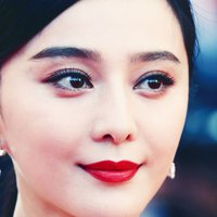 Fan Bingbing Desnuda